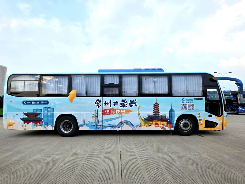 常泰長江大橋通車，三種公共出行方式助力雙城聯(lián)動更便捷