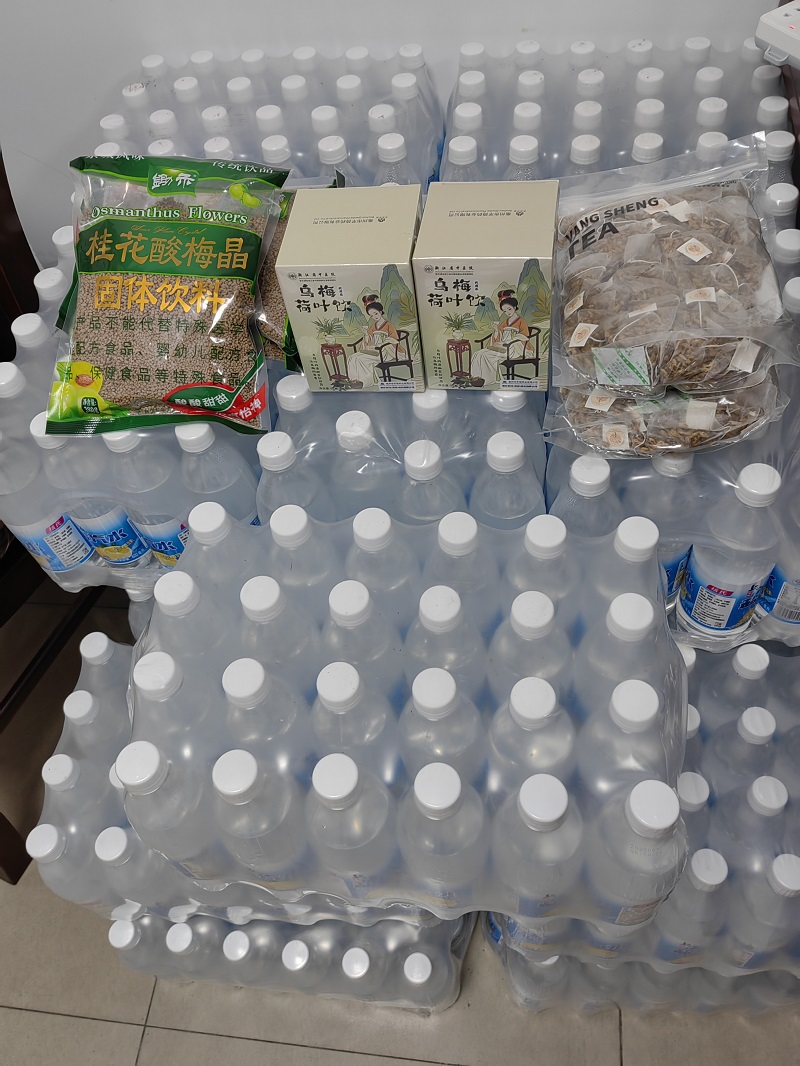 微信圖片_20250716161724